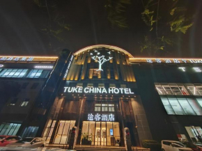 Tuke China Hotel Shanghai Hongqiao Airport